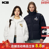 冬季 ics iconslab魔术贴仙鹤兔羽绒服情侣新款 刺绣加厚外套潮