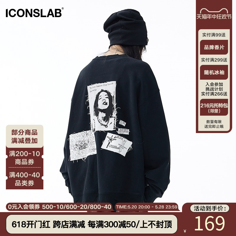 iconslab重磅情侣卫衣