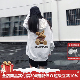 潮牌 男女ins风宽松休闲连帽卫衣情侣款 ics iconslab小熊拉链帽衫