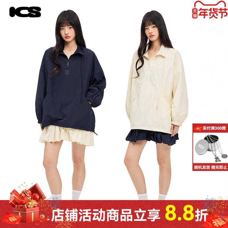 ics丨iconslab假两件卫衣情侣春新款可拆卸裙摆logo刺绣冲锋外套,男装,时尚套装,淘宝优惠券,粉丝福利购,淘宝优惠卷