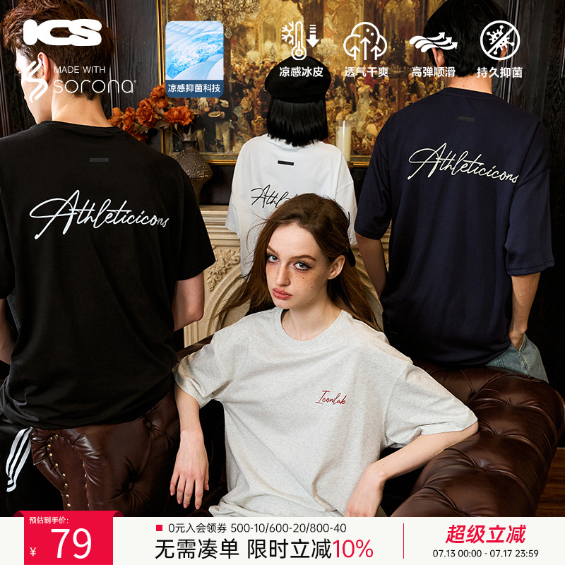 ics丨iconslab复古手写字体索罗娜凉感短袖T恤美式宽松休闲情侣te