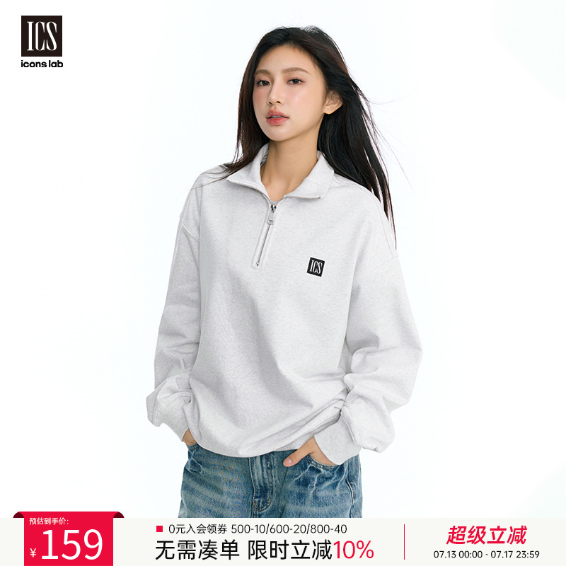 ics丨iconslab立领套头卫衣重磅休闲长袖套头上衣2024年秋季新款