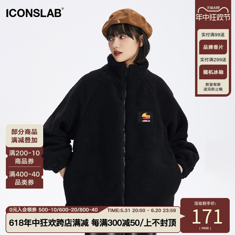 【曾可妮同款】iconslab落霞摇粒绒仿羊羔绒情侣外套宽松上衣潮-封面