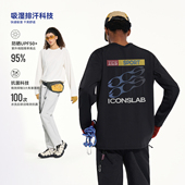 ICS ICONSLAB轻盈弹力简约基础logo长袖 T恤运动速干科技面料TEE
