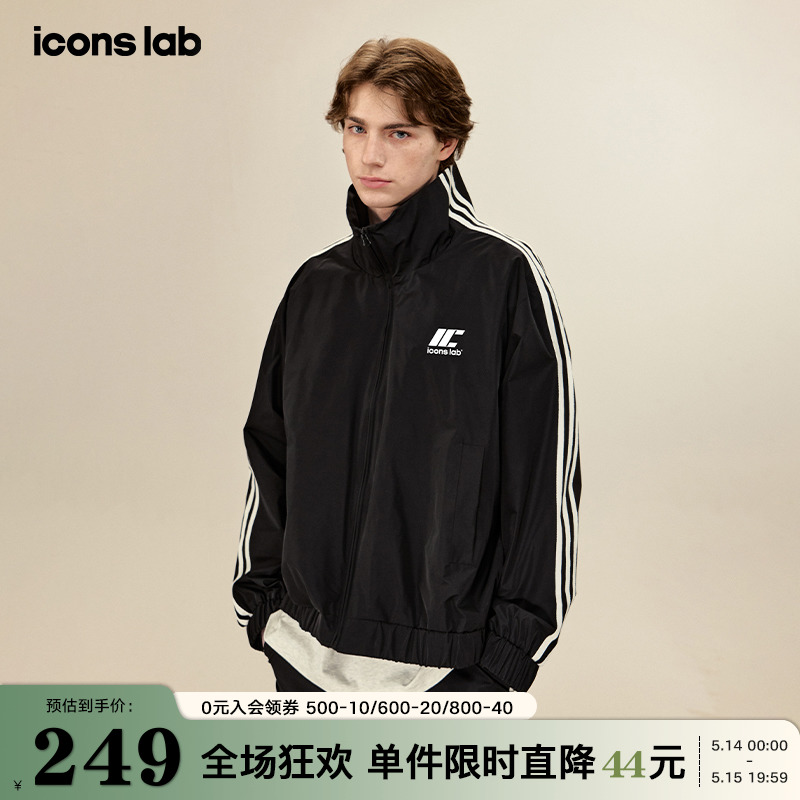 iconslab胶印logo条纹休闲夹克黑色百搭拉链长袖运动情侣外套潮-封面