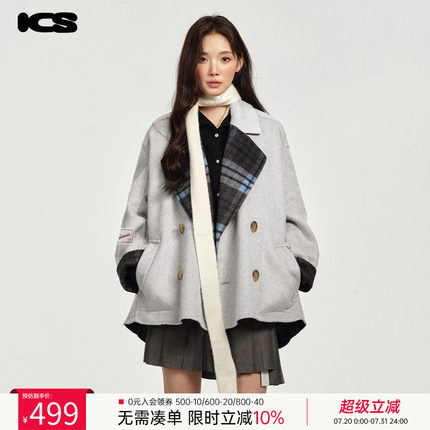 ics丨iconslab海德公园短款毛呢大衣2024年新款秋冬复古毛呢外套