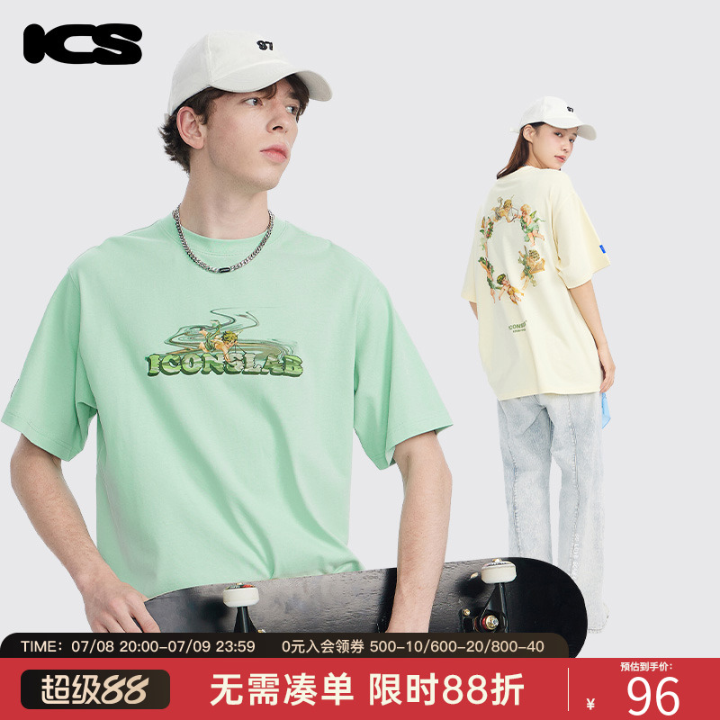 烟雾短袖t恤Iconslab情侣装