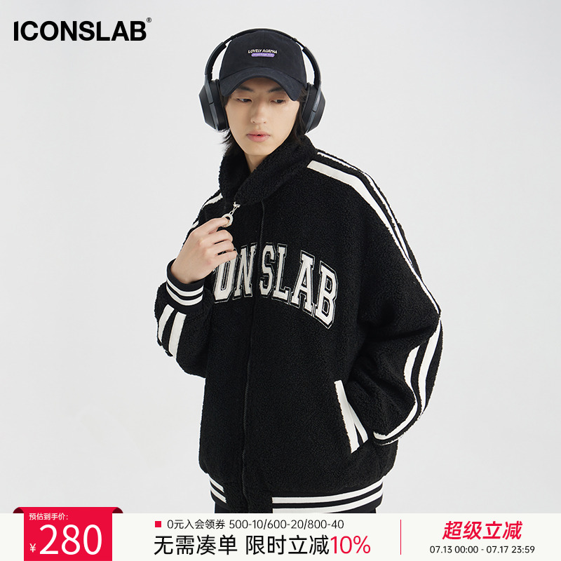 美式字体贴皮刺绣羊羔毛外套