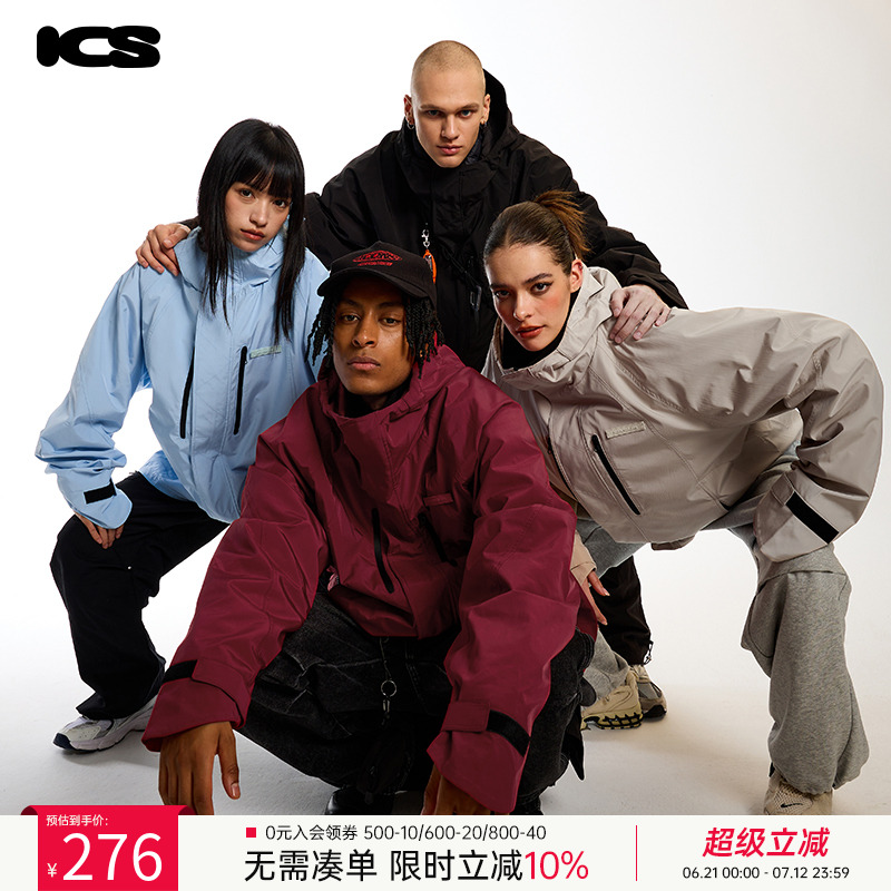 外套冲锋衣Iconslab连帽秋季