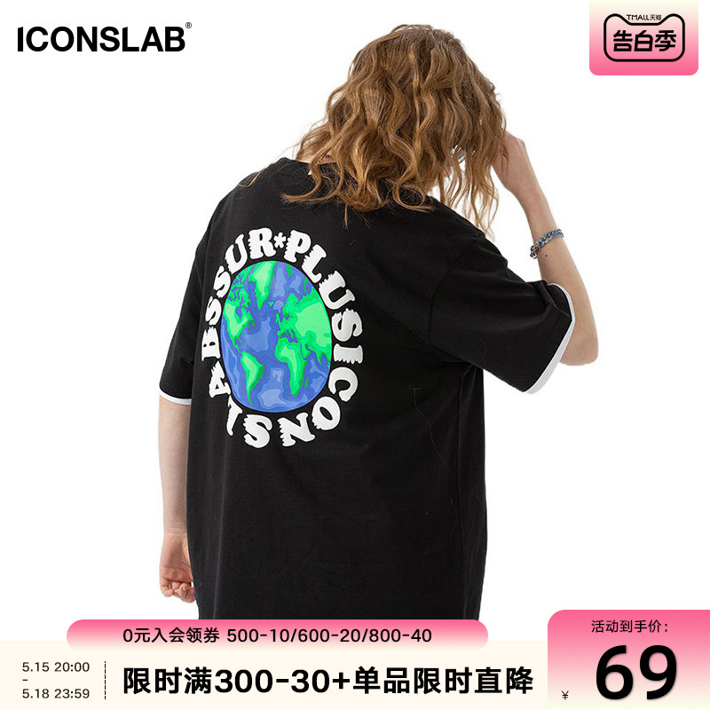 【曹曦月同款】ICONSLAB 涂鸦地球短袖印花情侣潮牌T恤男女同款夏 男装 T恤 原图主图