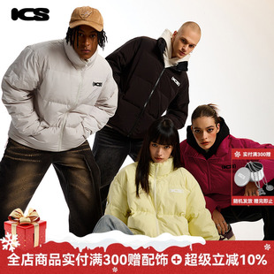 ics 设计感CleanFit外套 iconslab马卡龙90白鸭绒羽绒服立领美式