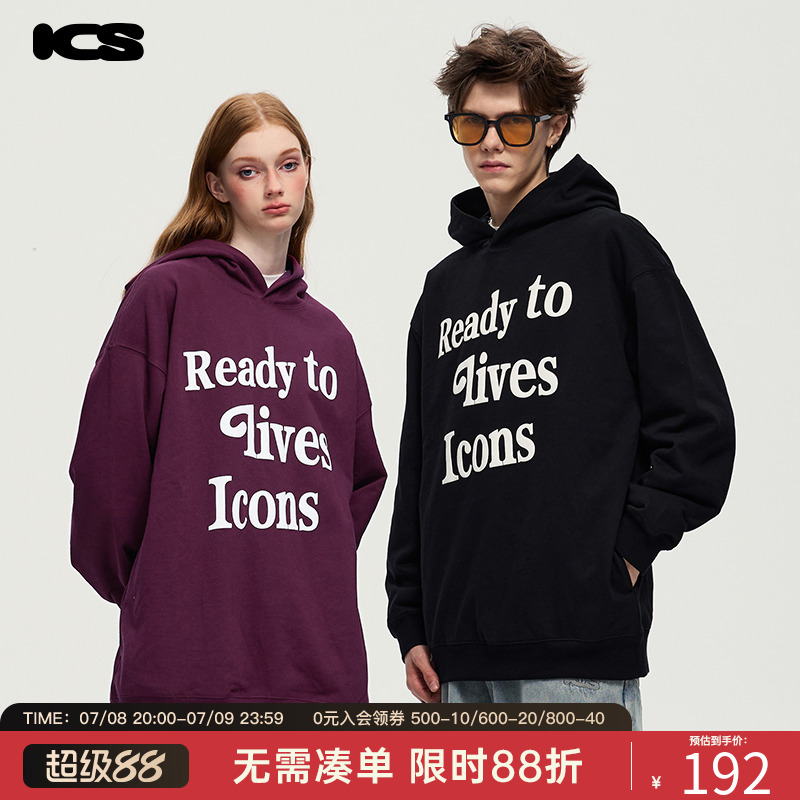 iconslab发泡印花连帽卫衣