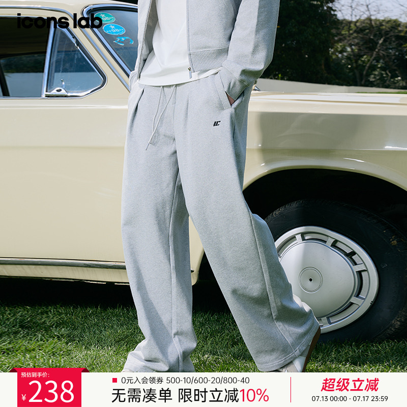 ics丨iconslab刺绣logo打褶休闲卫裤百搭松紧腰直筒长裤2024年春
