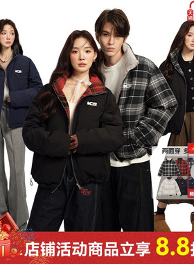 ics丨iconslab格纹立领棉服情侣秋冬两面穿宽松情侣男女同款外套