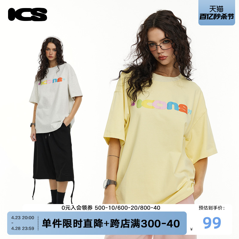 ics趣味字母logo立体发泡短袖