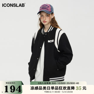 【黄俊捷同款】iconslab美式复古撞色棒球服PU皮夹克百搭休闲外套