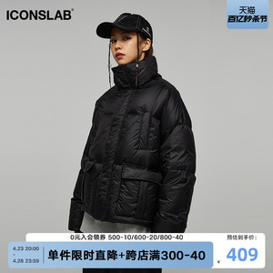 多口袋短款羽绒服Iconslab