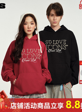 ics丨iconslab连帽纯棉卫衣情侣秋冬花体字母钉珠情侣男女款外套