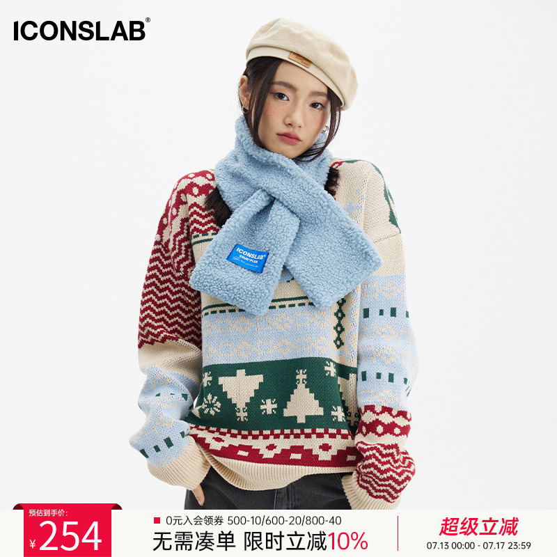 iconslab圣诞限定圆领毛衣针织衫