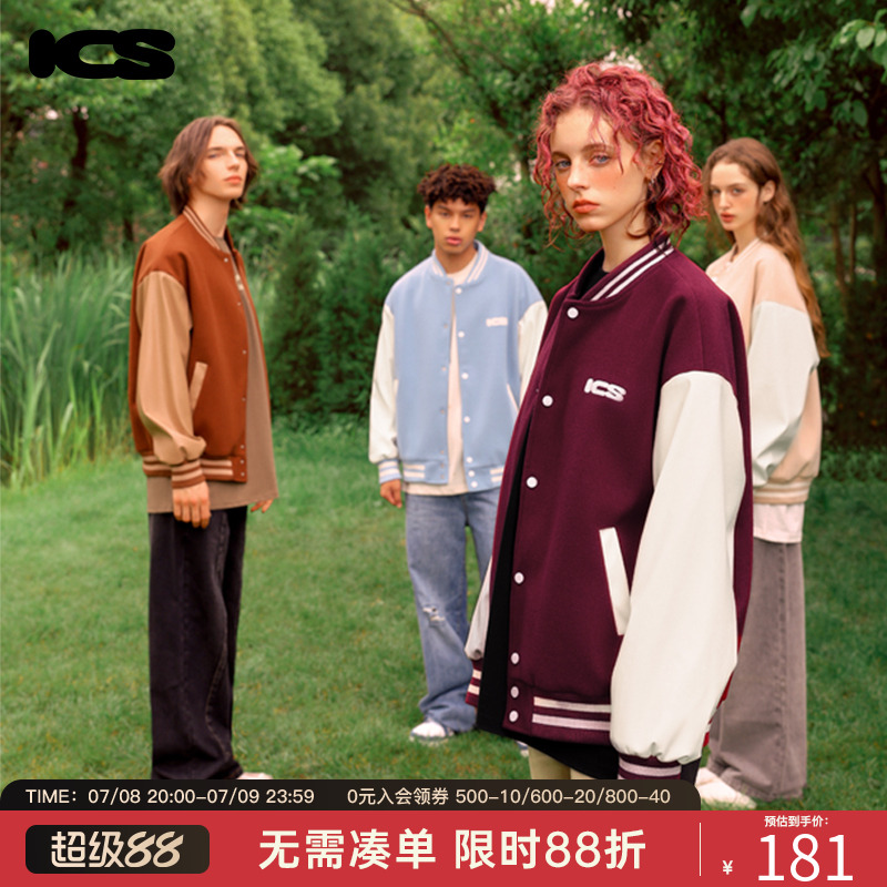ICONSLAB撞色贴布拼皮棒球服