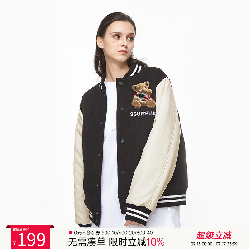 iconslab夹克情侣棒球服