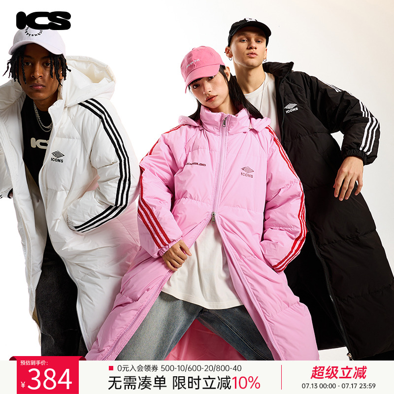 汪苏泷同款ics丨iconslab自热锅长款90白鸭绒羽绒服冬日彩虹外套