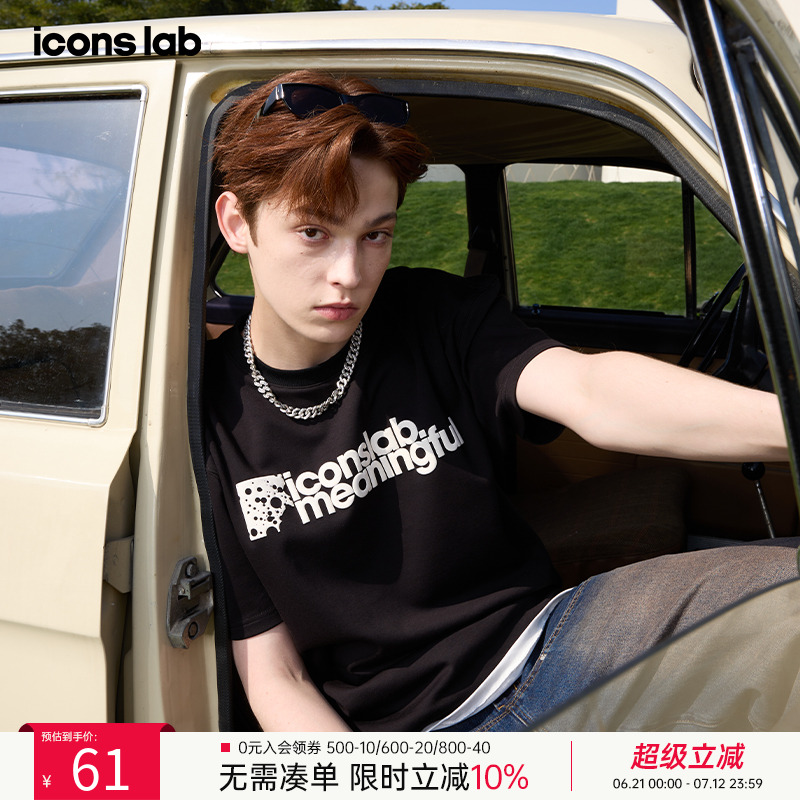 ics丨iconslab波点“起司”发泡印花美式复古文字logo短袖T恤男女