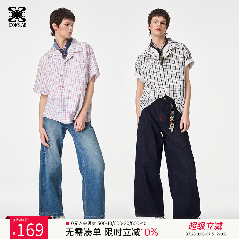 ics丨iconslab双排扣泡泡纱短袖衬衫夏季度假风撞色格纹休闲上衣