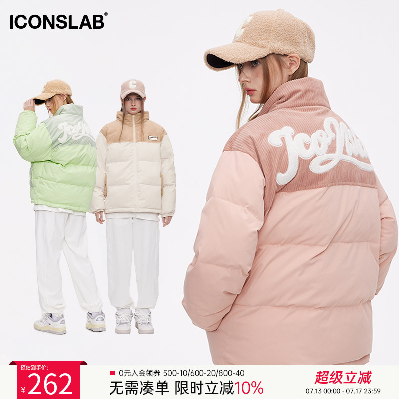 灯芯绒男女同款棉服Iconslab