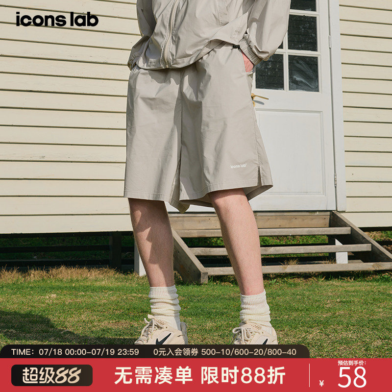 ics丨iconslab