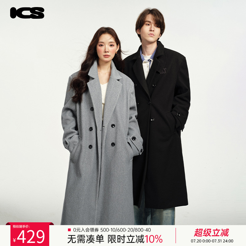 长款毛呢大衣iconslab毛呢秋冬