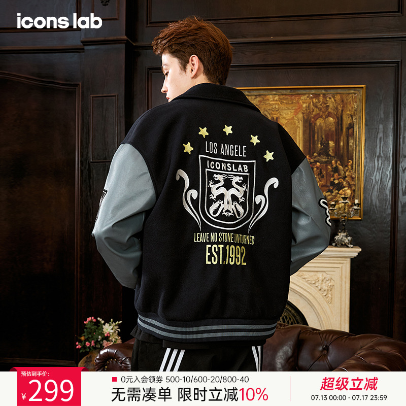 ics丨iconslab重工绣花拼皮翻领棒球服美式复古蓝色宽松外套潮春