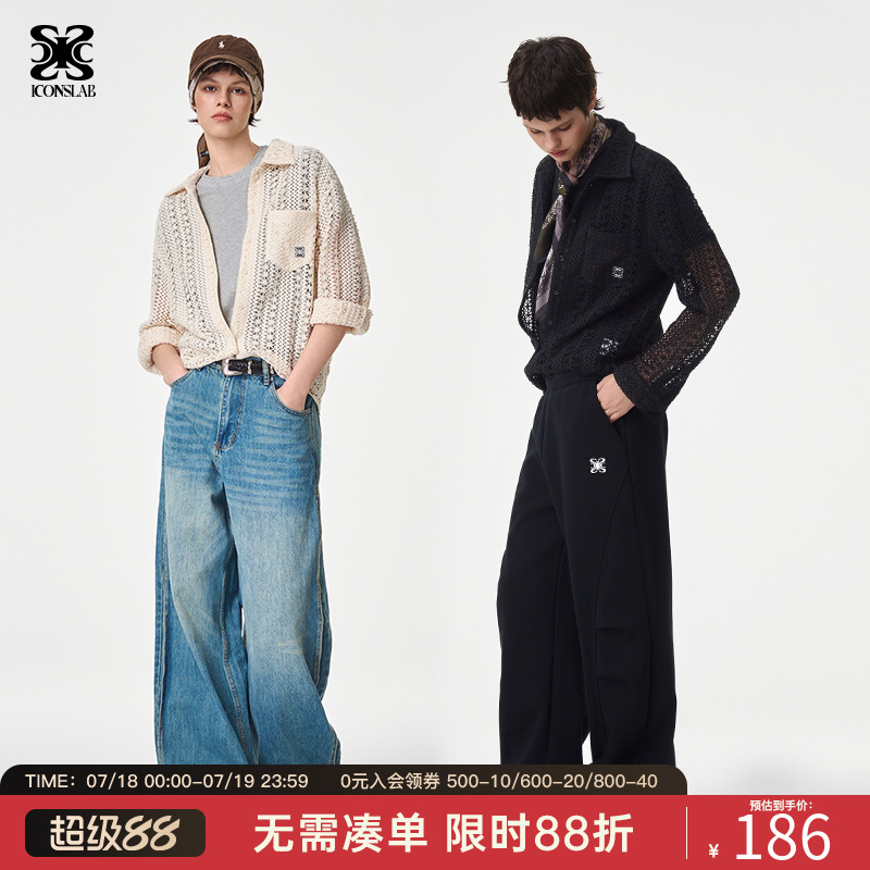 ics丨iconslab简约镂空针织开衫复古条纹海边度假风休闲衬衫外套