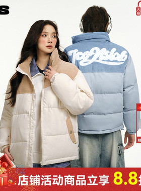 【王鹤棣 丁真同款】 ics丨iconslab灯芯绒棉服外套面包服棉衣冬