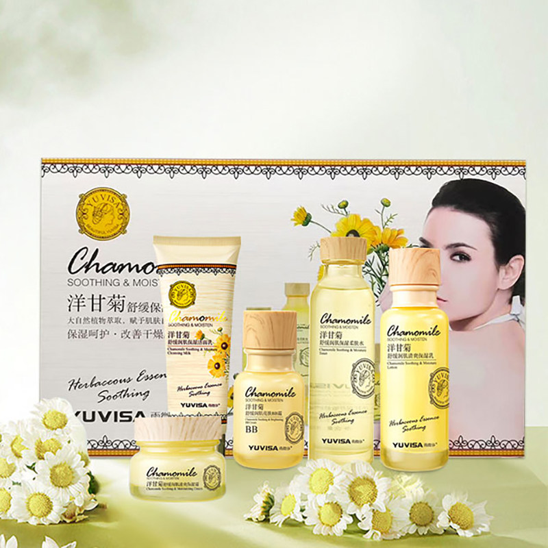 雨微莎洋甘菊五件套装护肤套合舒缓补水保湿敏感肌适用化妆品礼盒