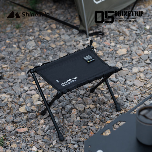 山趣可折叠马扎凳户外露营椅子