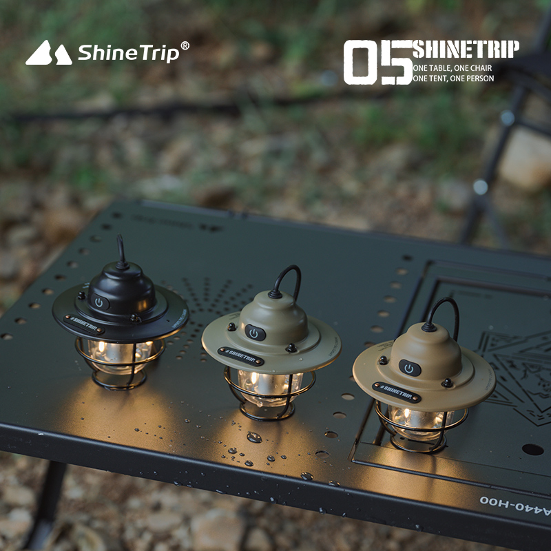 山趣户外露营灯超长续航LED灯