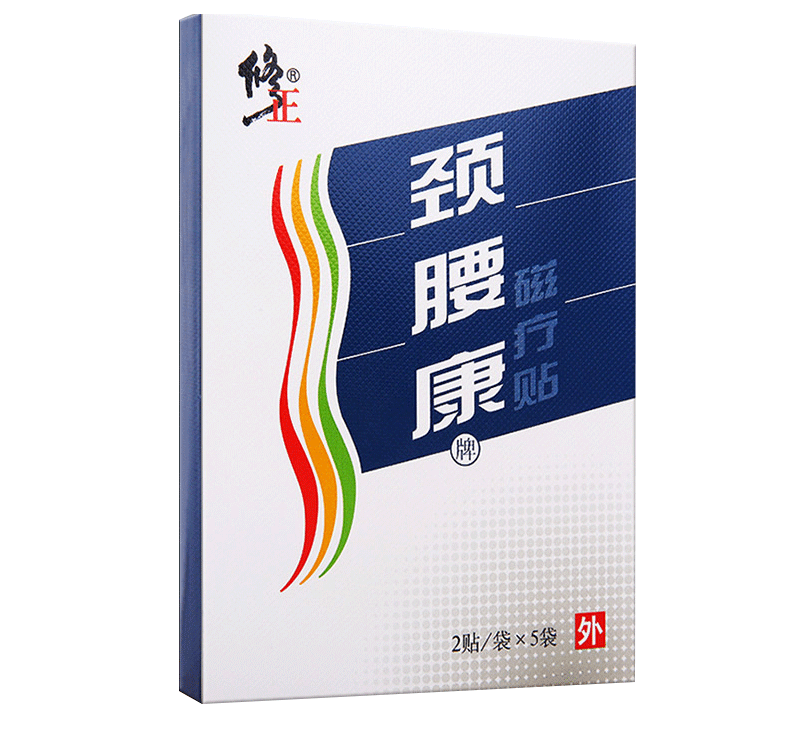 修正 颈腰康磁疗贴 10贴颈肩腰腿及关节疼痛的辅助治疗疼痛贴膏药