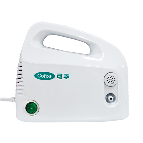 可孚雾化器压缩式雾化机KF-WHQ-02