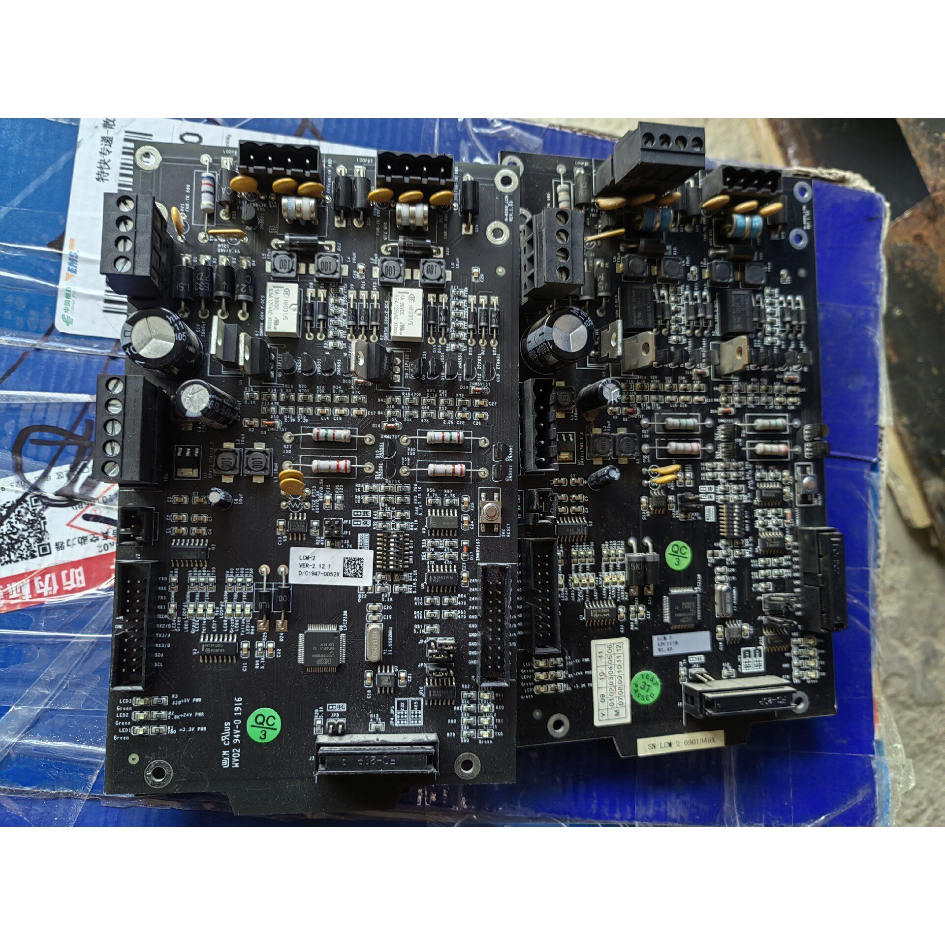 诺蒂菲尔消防主机回路板议价产品