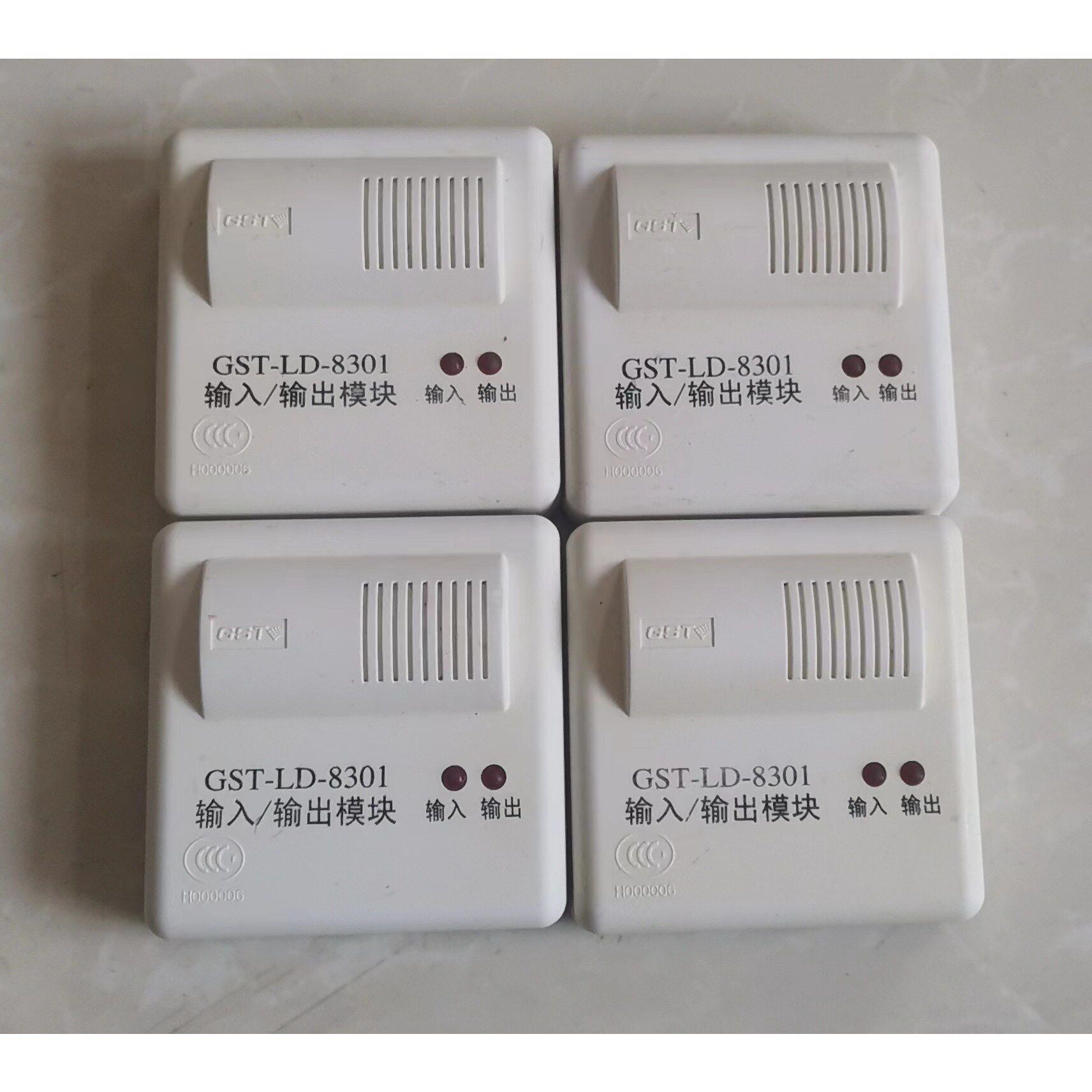 海湾8301-8300模块,图片实物拍摄,成色漂亮,有底座,议价产品