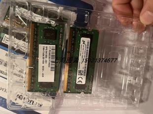 1.3议价 Crucial 8GBX2 英睿达CT2KIT102464BF160B原装 DDR3L 1600