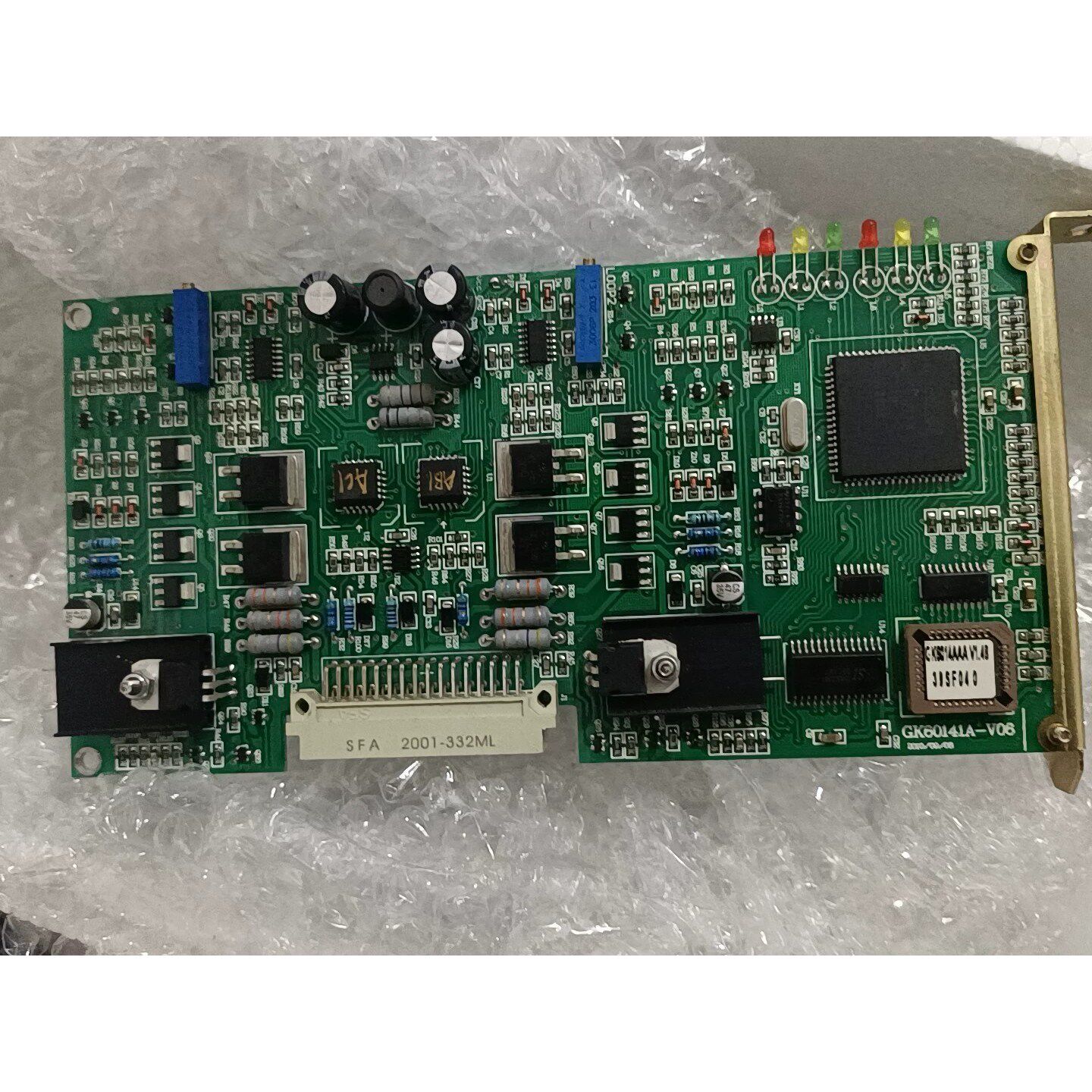 电子电工材料 国泰怡安 g6系消防报警主机双回路板6014议价产品