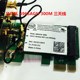 5300 5100 PCI 300M Intel4965AGN 机无线网卡适配器 E台式