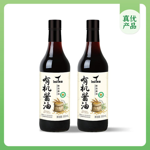 崔永元真优-有机酱油500ml*2瓶