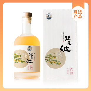 崔永元真选—“犹见她”7度桂花米酒 发顺丰
