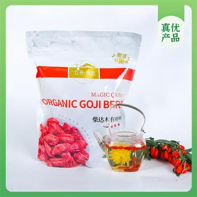 崔永元真优-青海柴达木有机特级红枸杞300g（独立小包装）