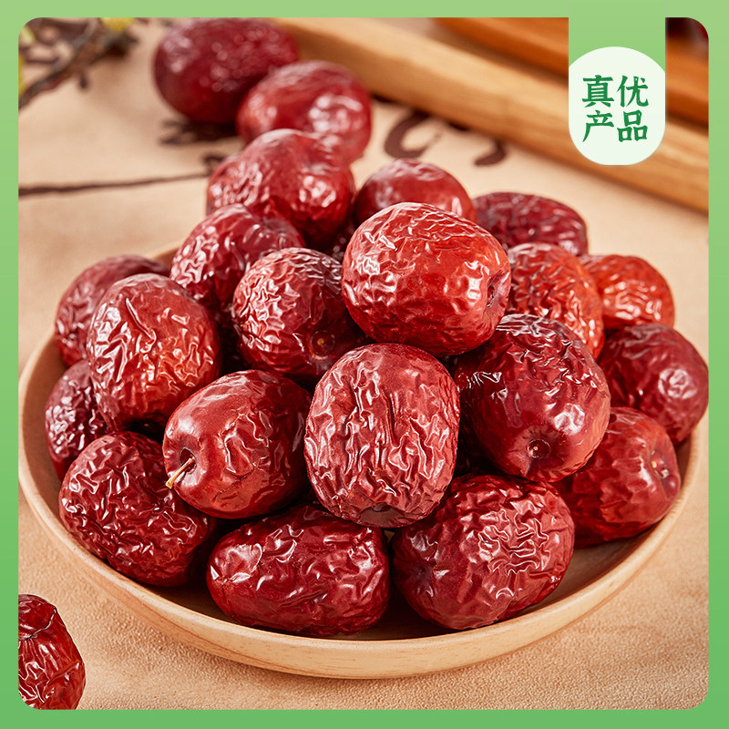 崔永元真优-新疆和田有机吊干枣 500g/袋