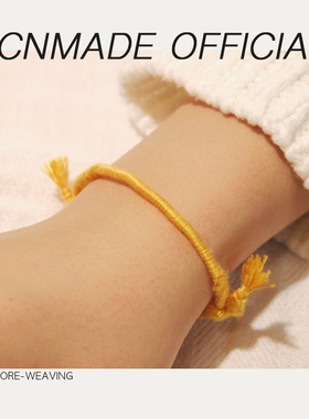 [现货]CORE-WEAVING手绳 防弹金泰亨BTS V同款手链