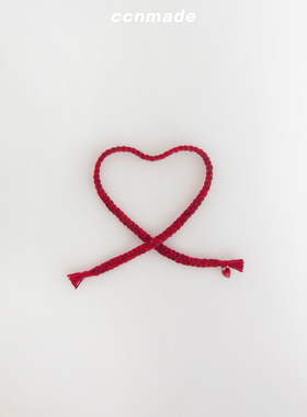 [现货]Dear Heart公益手绳韩国原创设计编织手链金泰亨同款